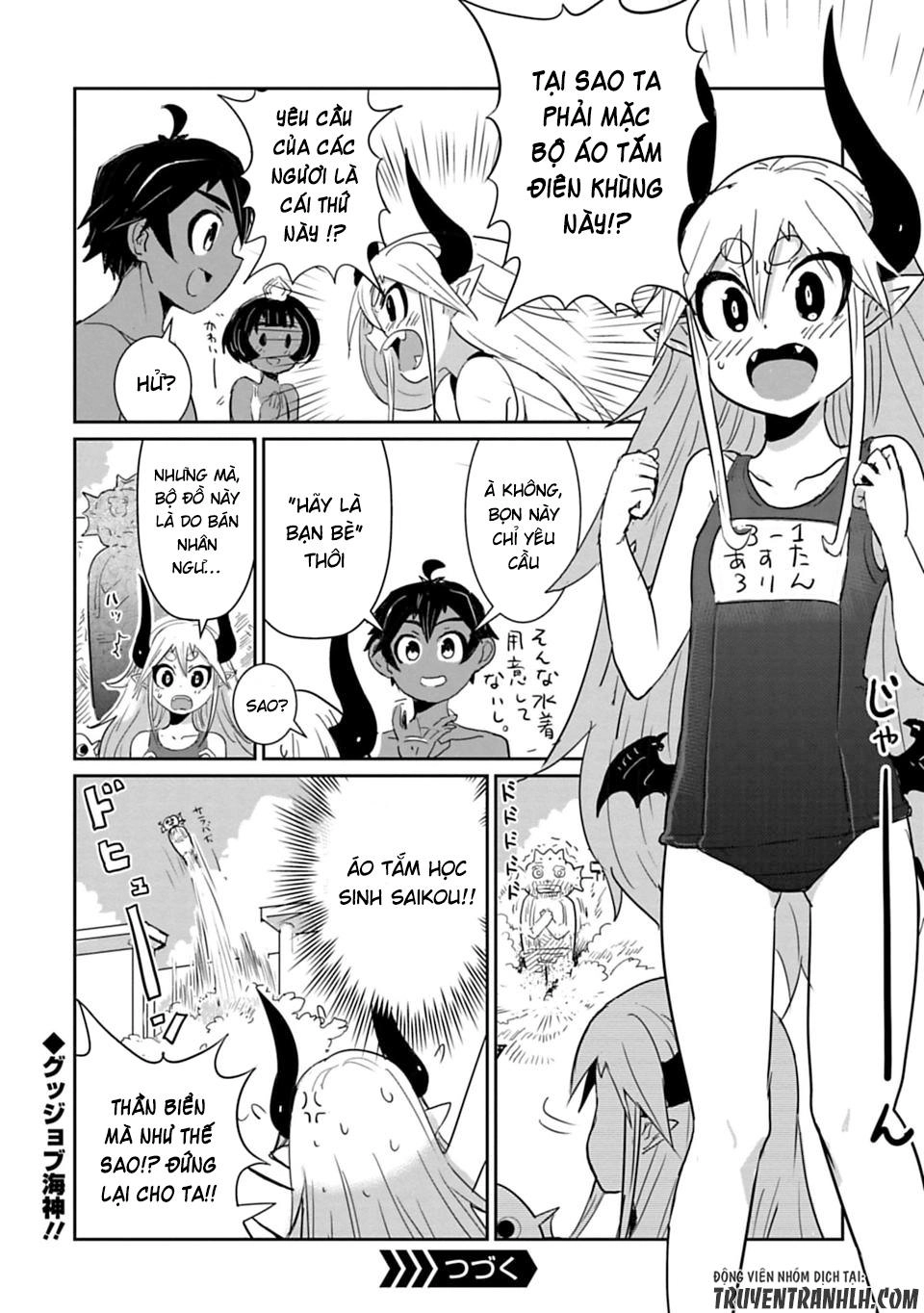 Don't Cry Maou-Chan Chapter 18.5 - 4