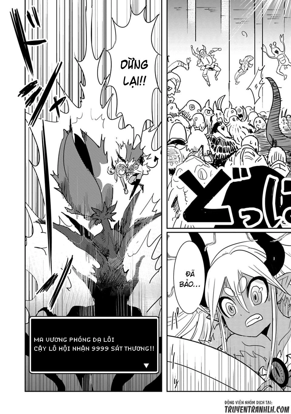 Don't Cry Maou-Chan Chapter 19 - 13