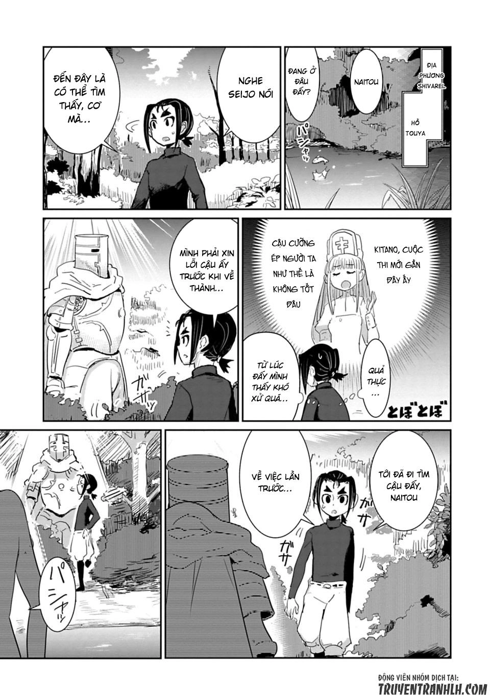 Don't Cry Maou-Chan Chapter 19.5 - 4