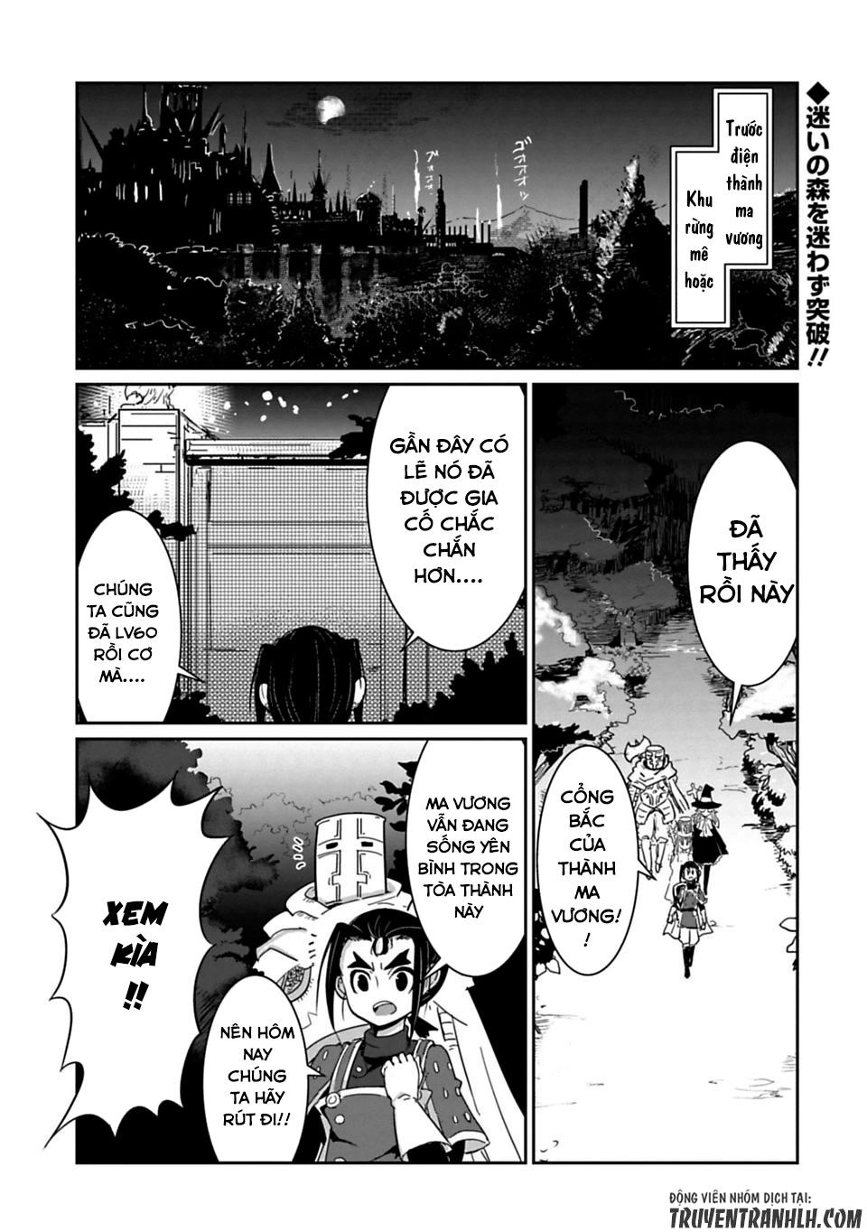 Don't Cry Maou-Chan Chapter 20 - 3