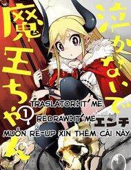Don't Cry Maou-Chan Chapter 24 - 1