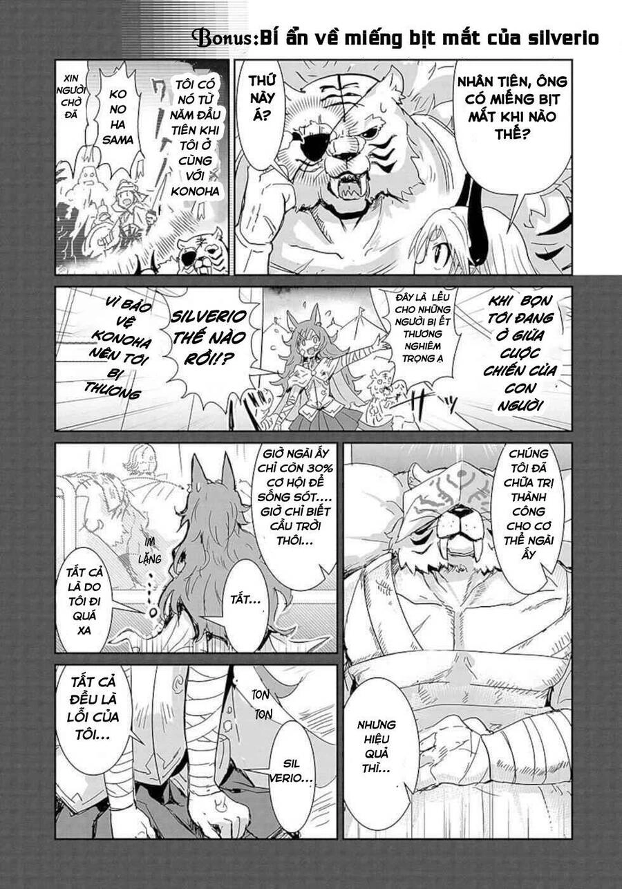 Don't Cry Maou-Chan Chapter 24.5 - 2