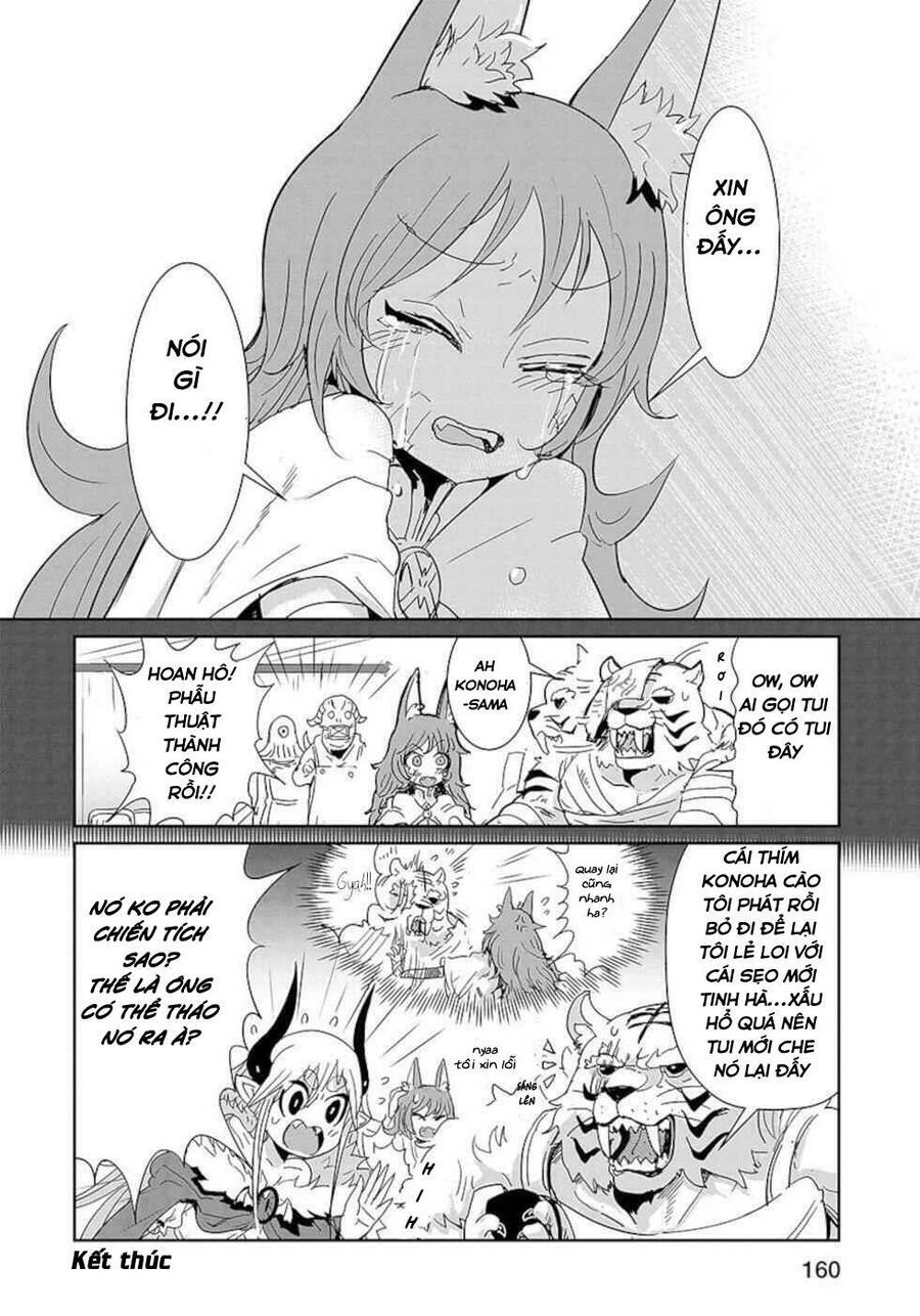 Don't Cry Maou-Chan Chapter 24.5 - 3