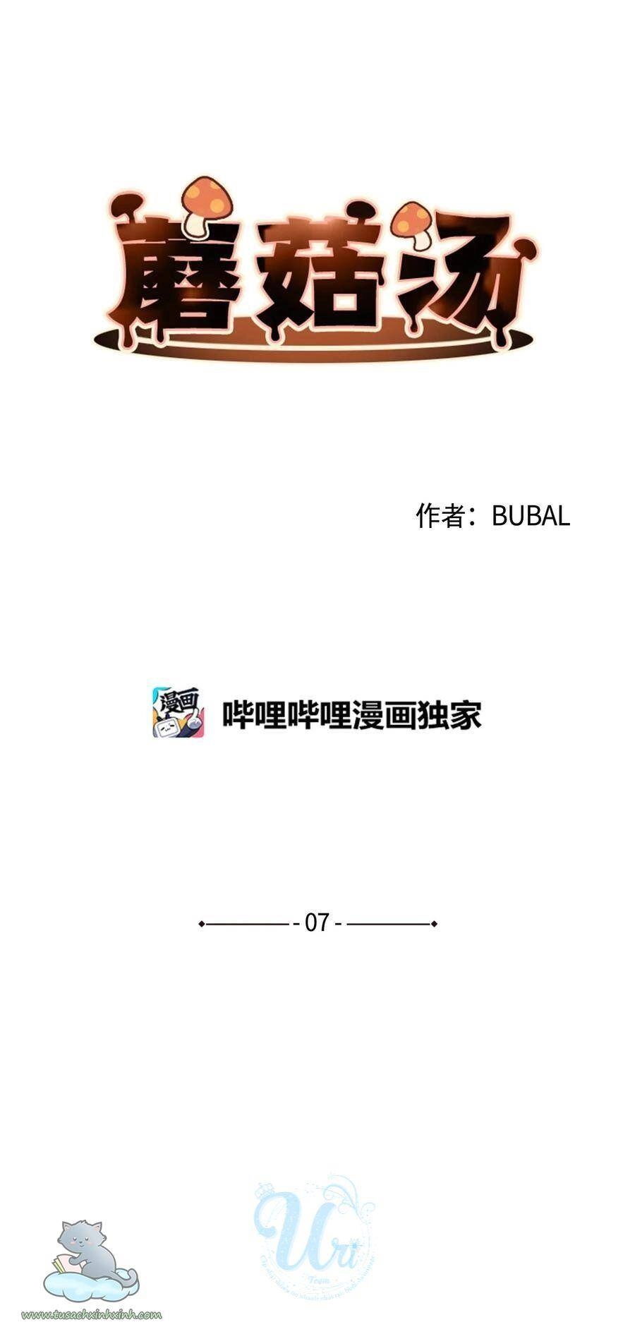 Nhật Ký Nấm Ma Cô Chapter 7 - 5