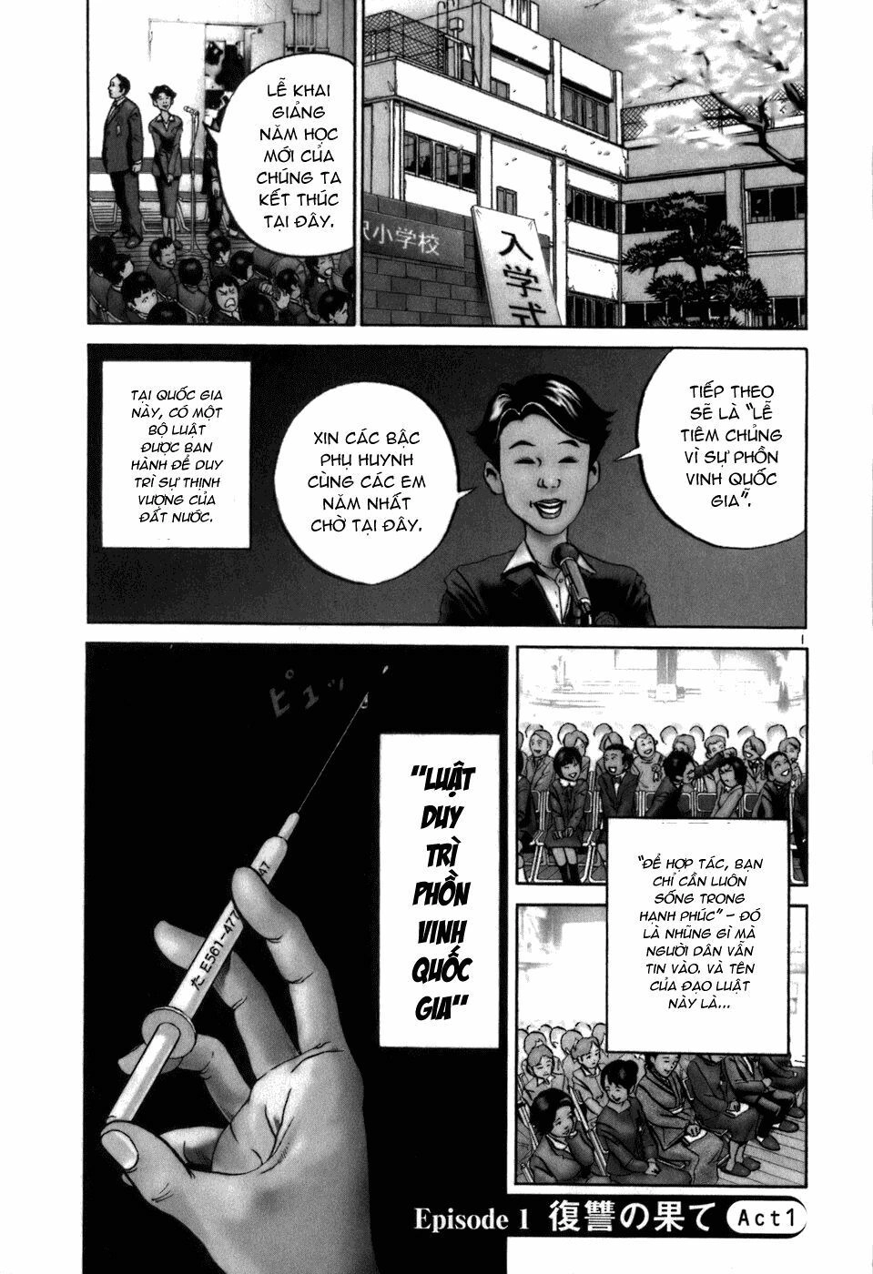 Ikigami Chapter 1 - 7