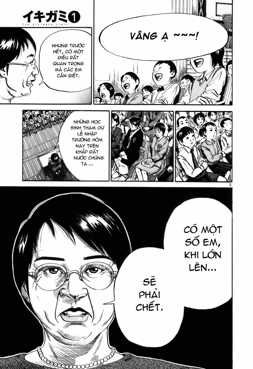 Ikigami Chapter 1 - 10