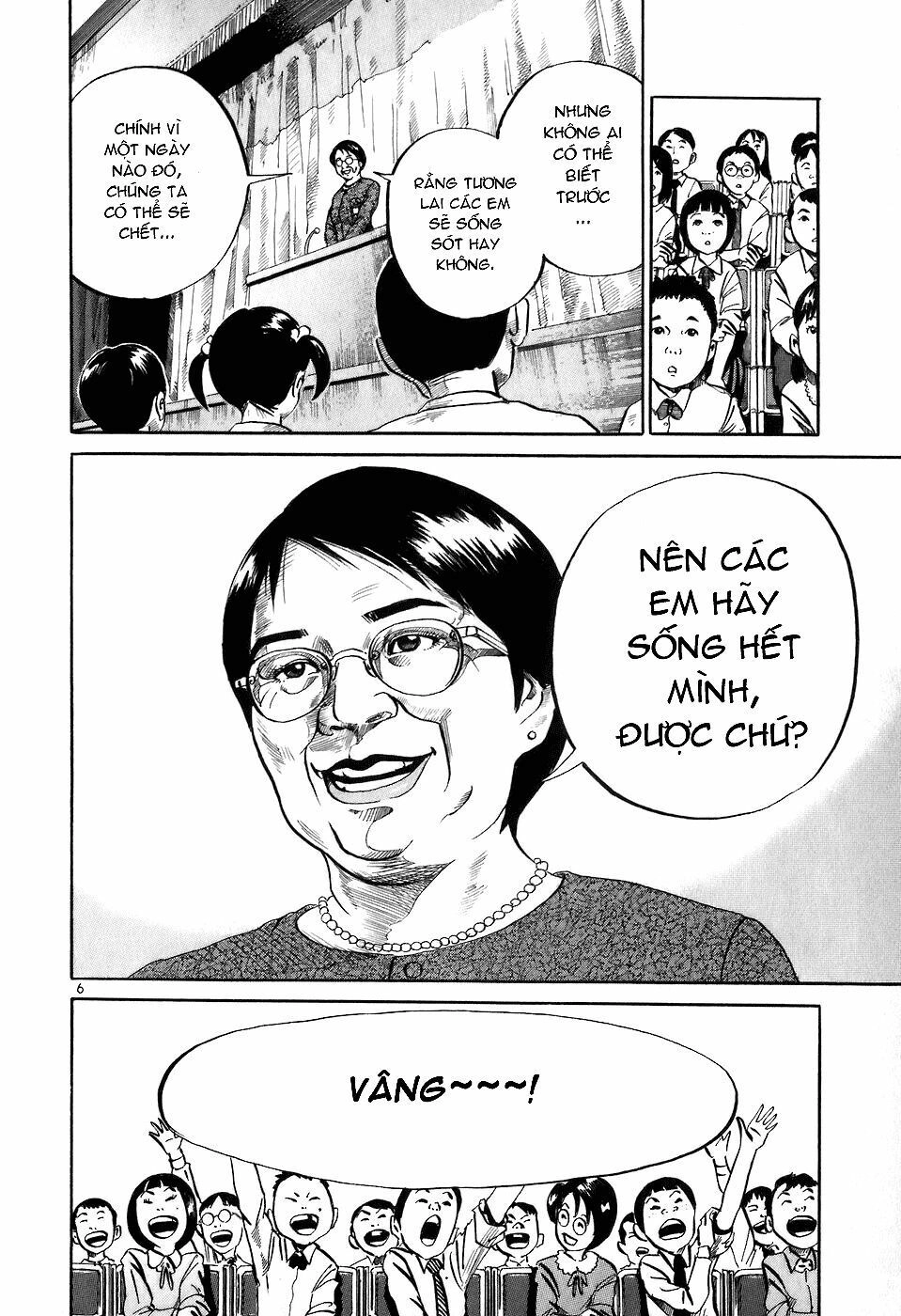 Ikigami Chapter 1 - 11