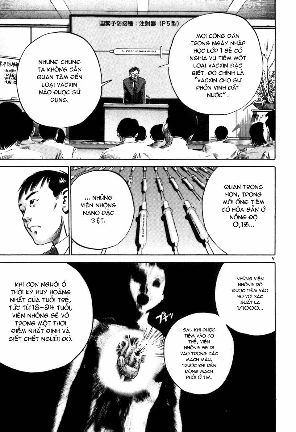 Ikigami Chapter 1 - 14