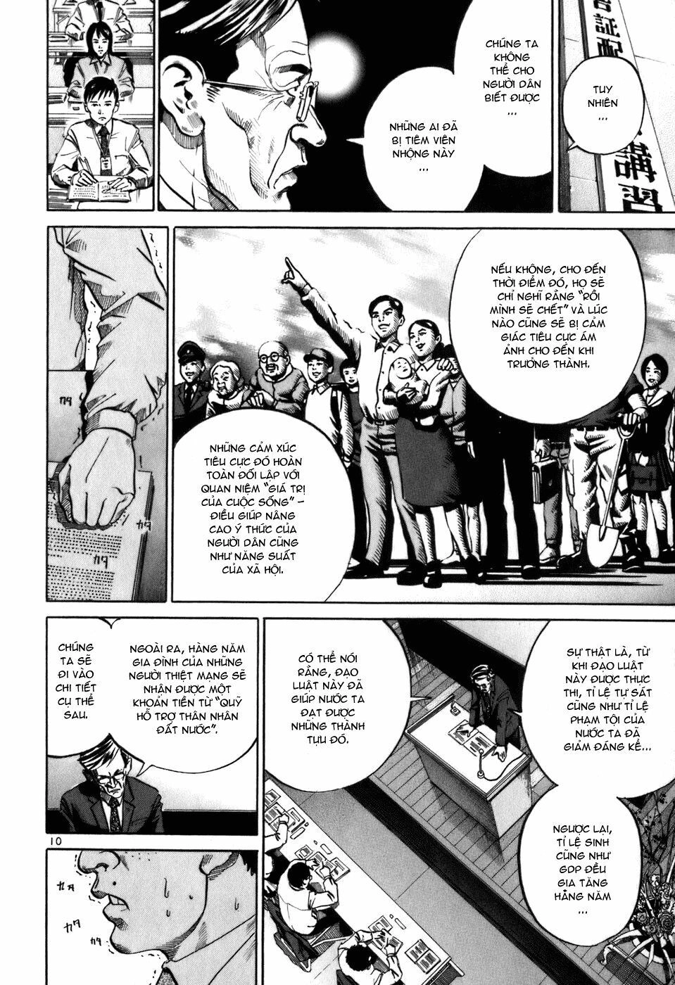 Ikigami Chapter 1 - 15