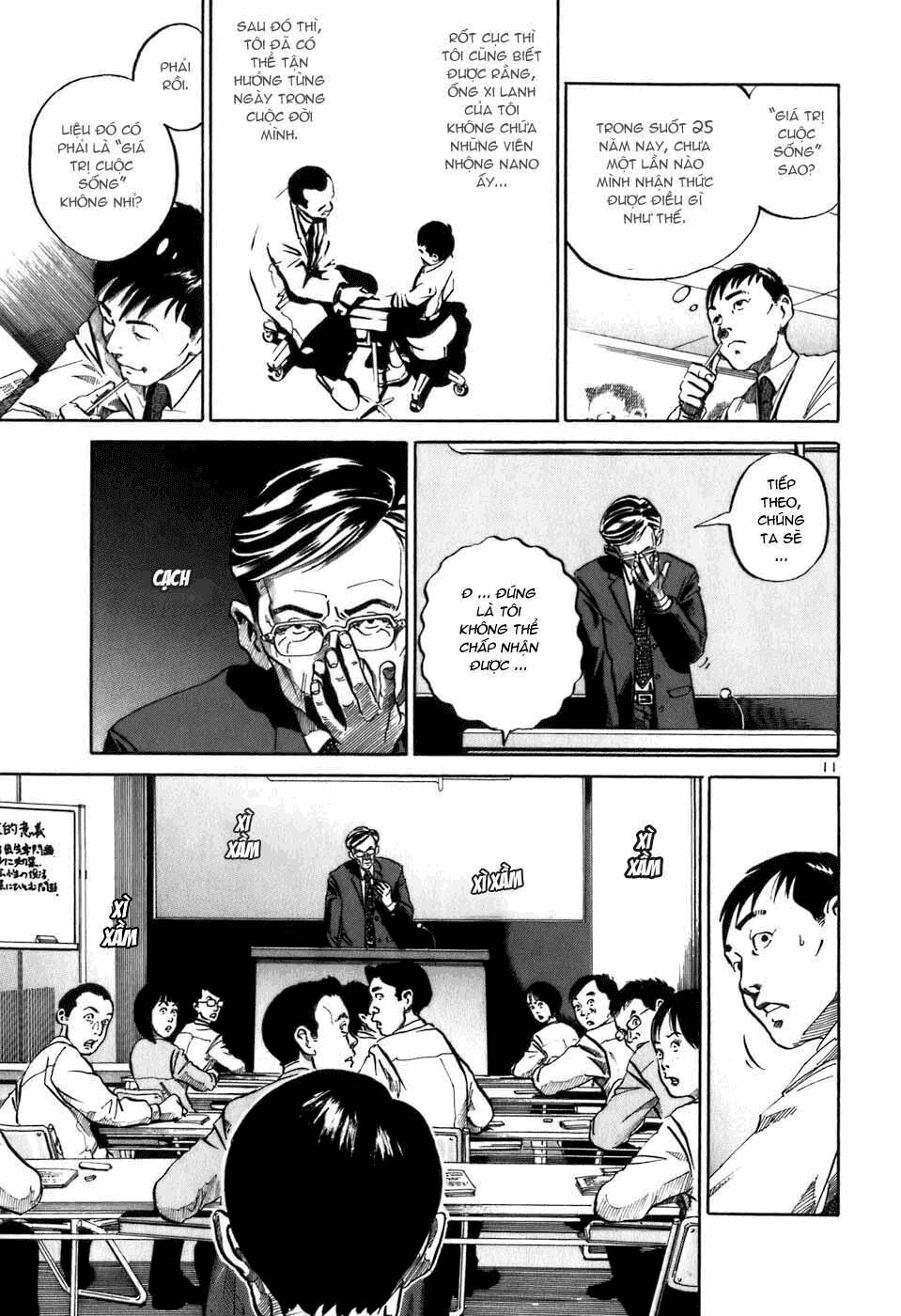 Ikigami Chapter 1 - 16