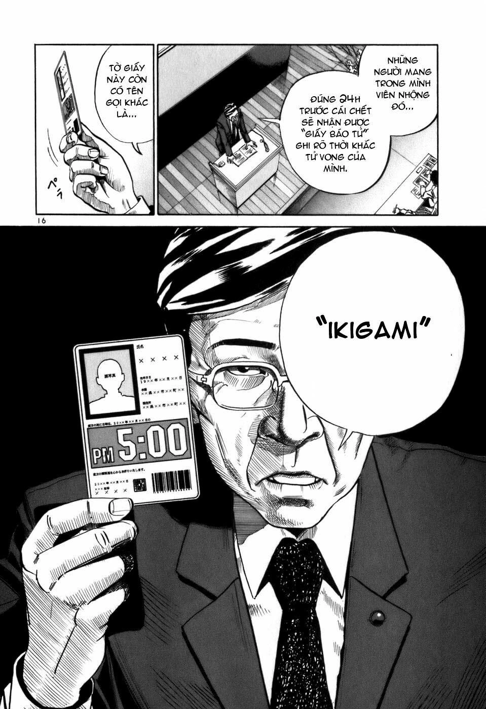 Ikigami Chapter 1 - 21