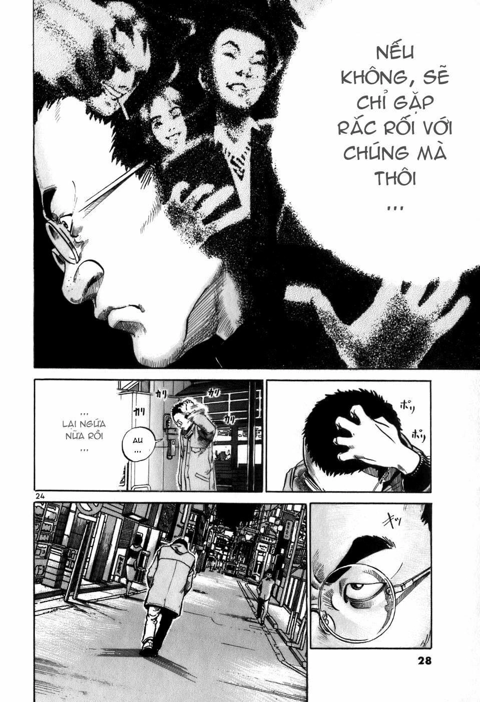 Ikigami Chapter 1 - 29