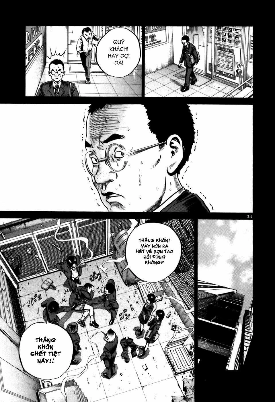 Ikigami Chapter 1 - 38