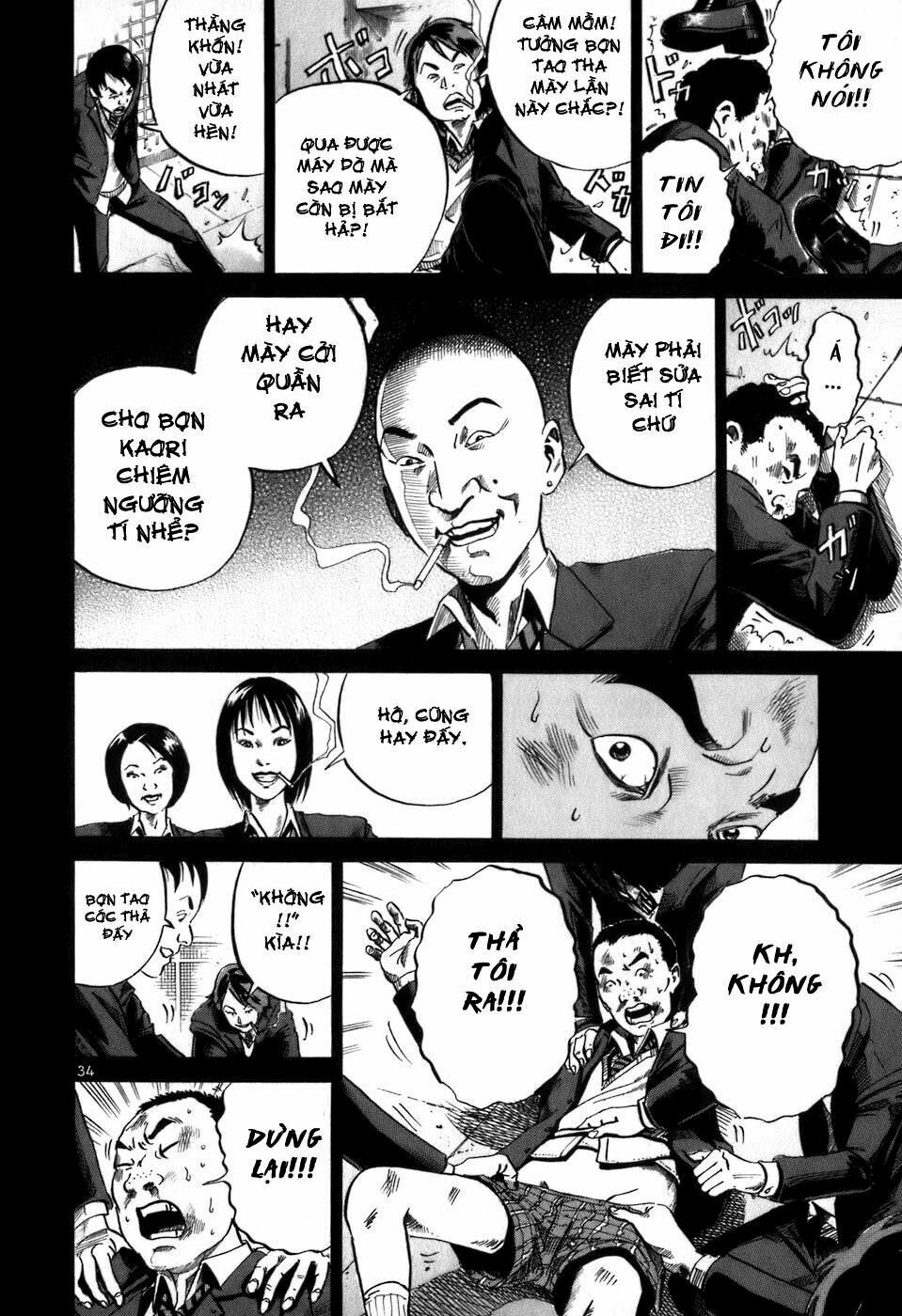 Ikigami Chapter 1 - 39