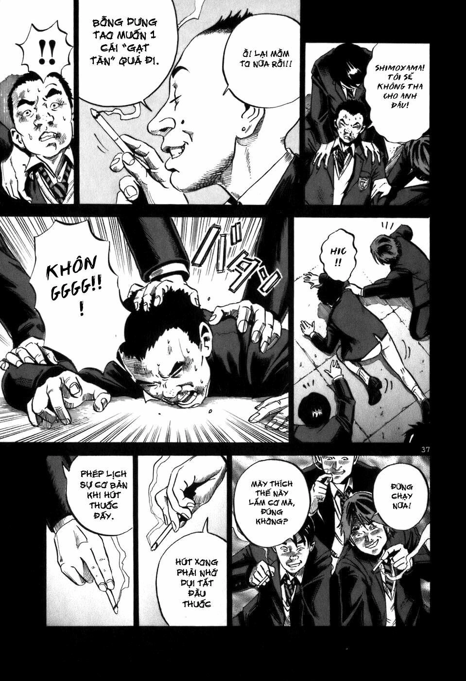 Ikigami Chapter 1 - 42