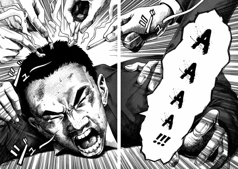 Ikigami Chapter 1 - 43