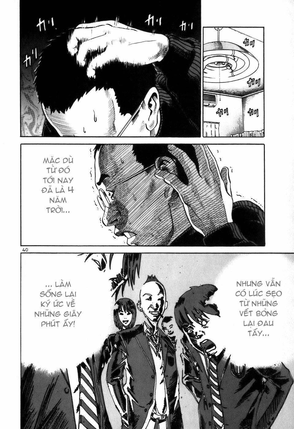 Ikigami Chapter 1 - 44