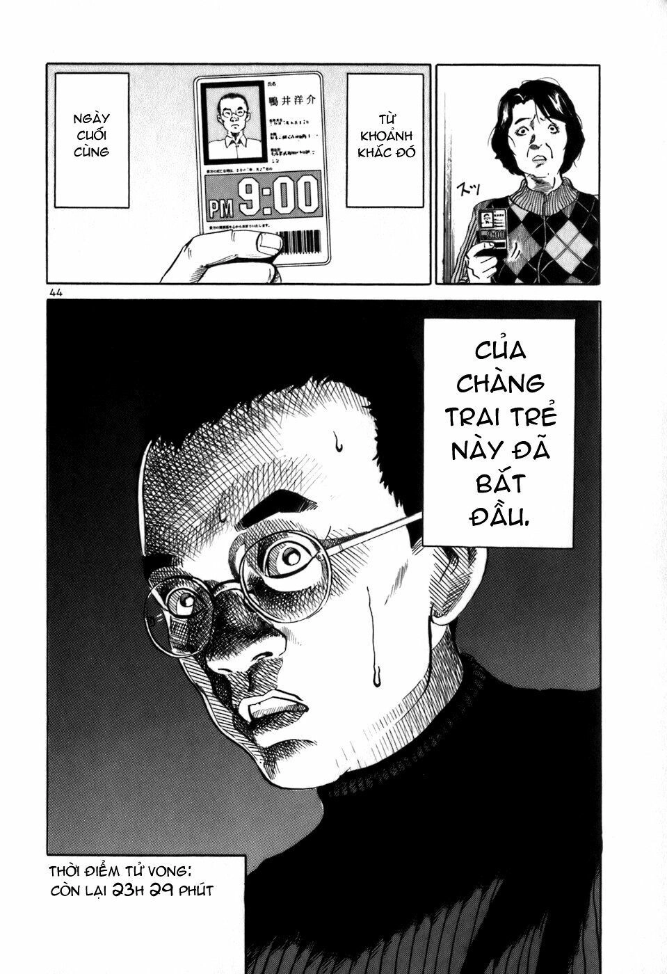 Ikigami Chapter 1 - 48