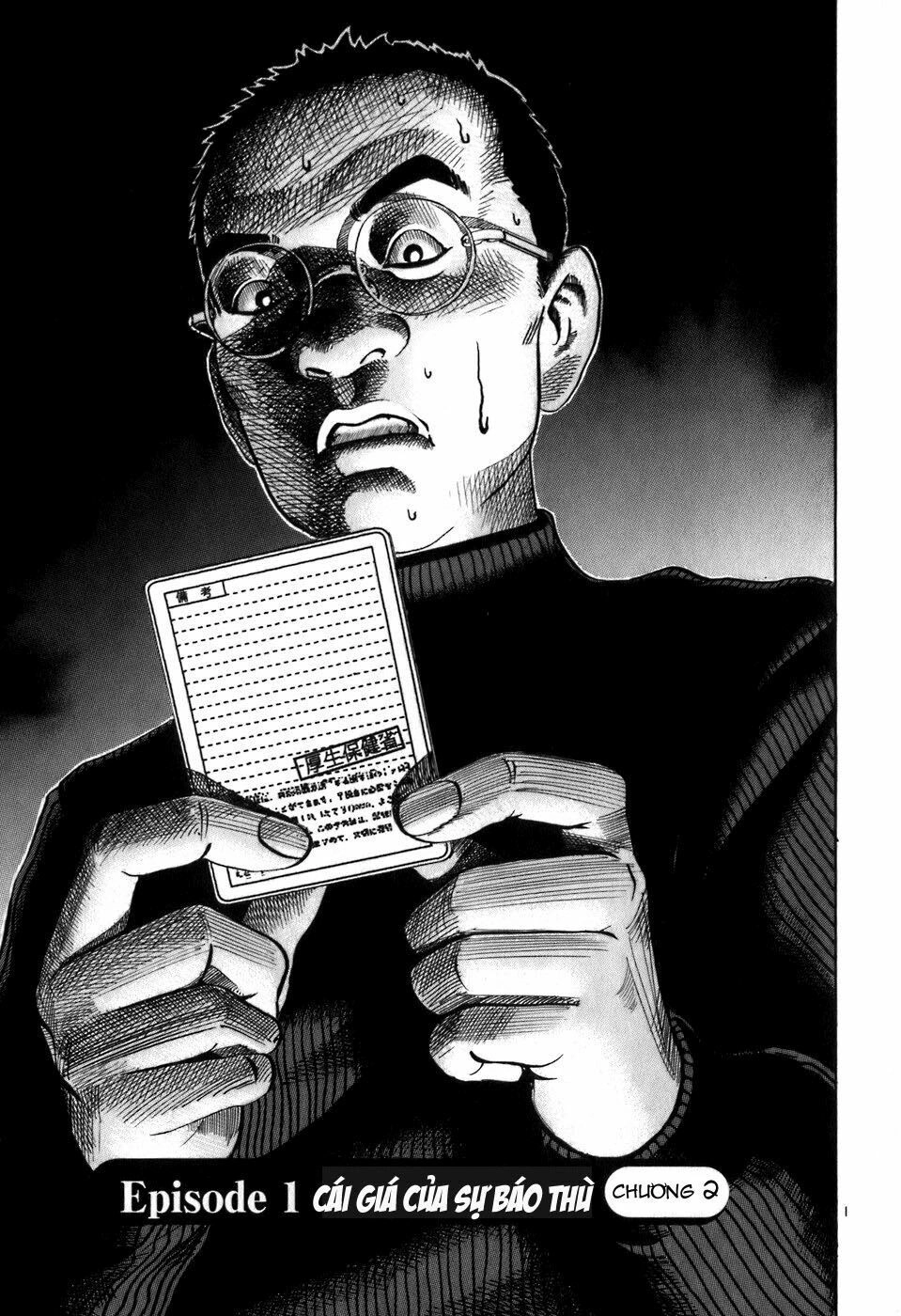 Ikigami Chapter 1.2 - 3