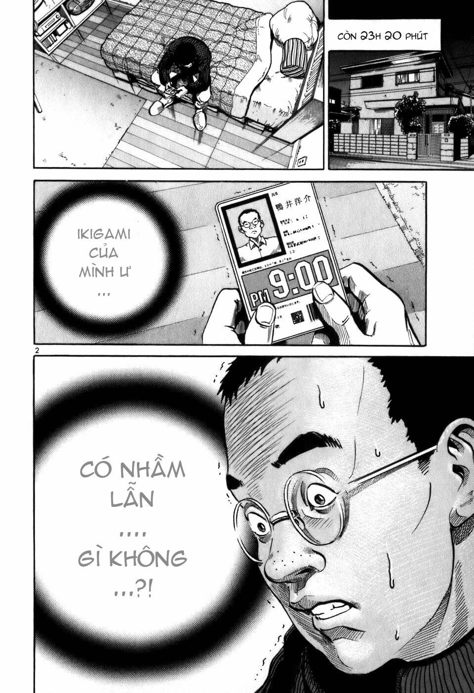 Ikigami Chapter 1.2 - 4