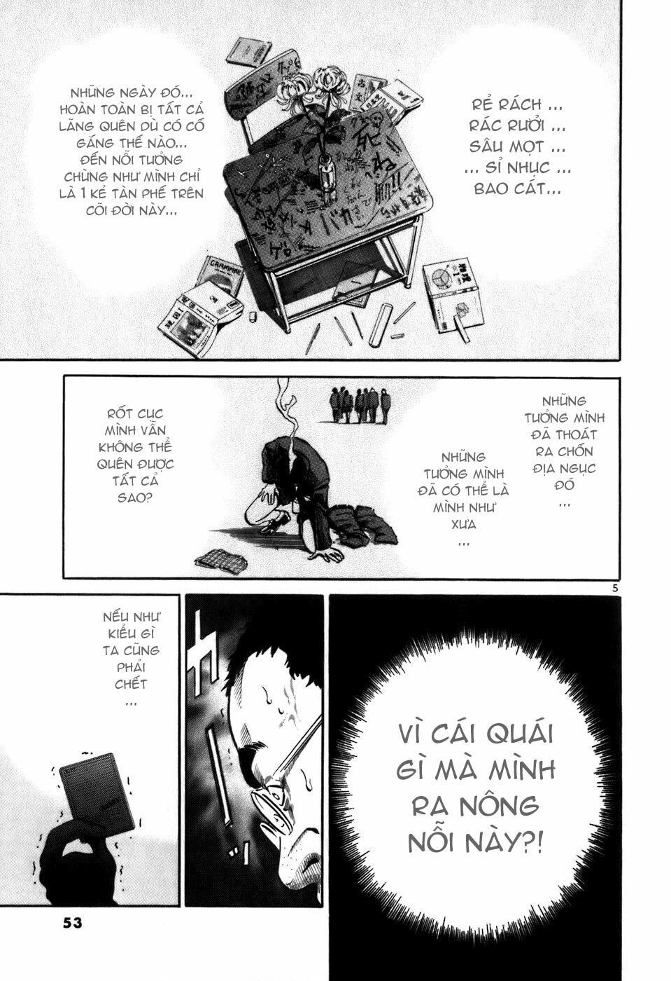 Ikigami Chapter 1.2 - 7