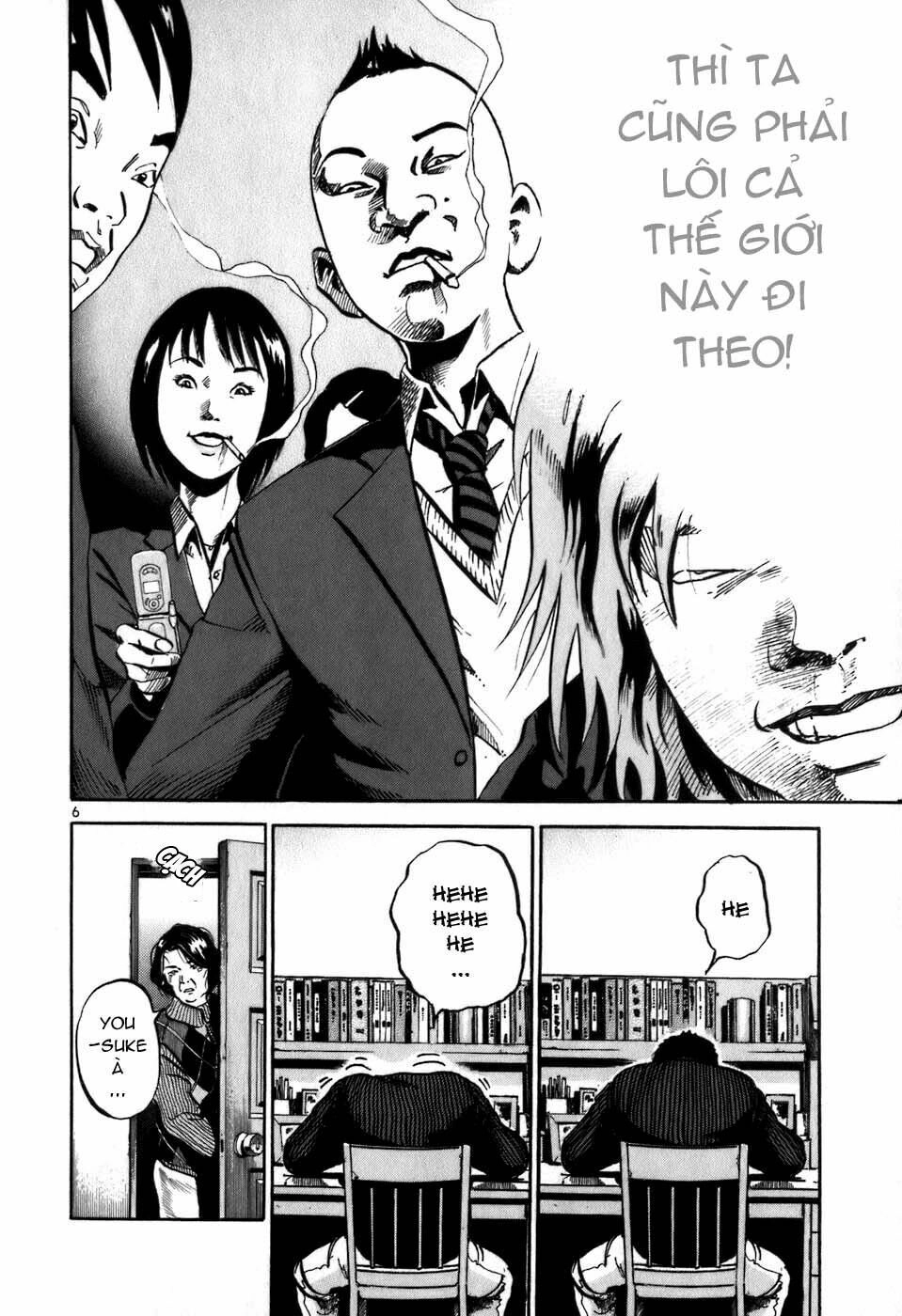 Ikigami Chapter 1.2 - 8