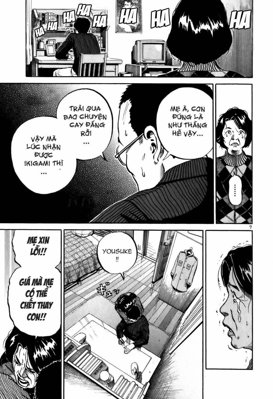 Ikigami Chapter 1.2 - 9