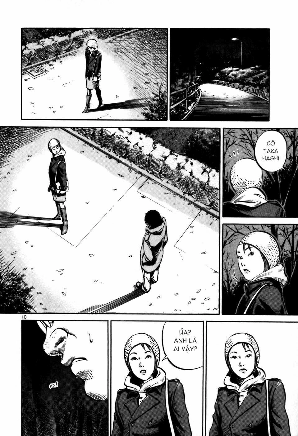 Ikigami Chapter 1.2 - 12