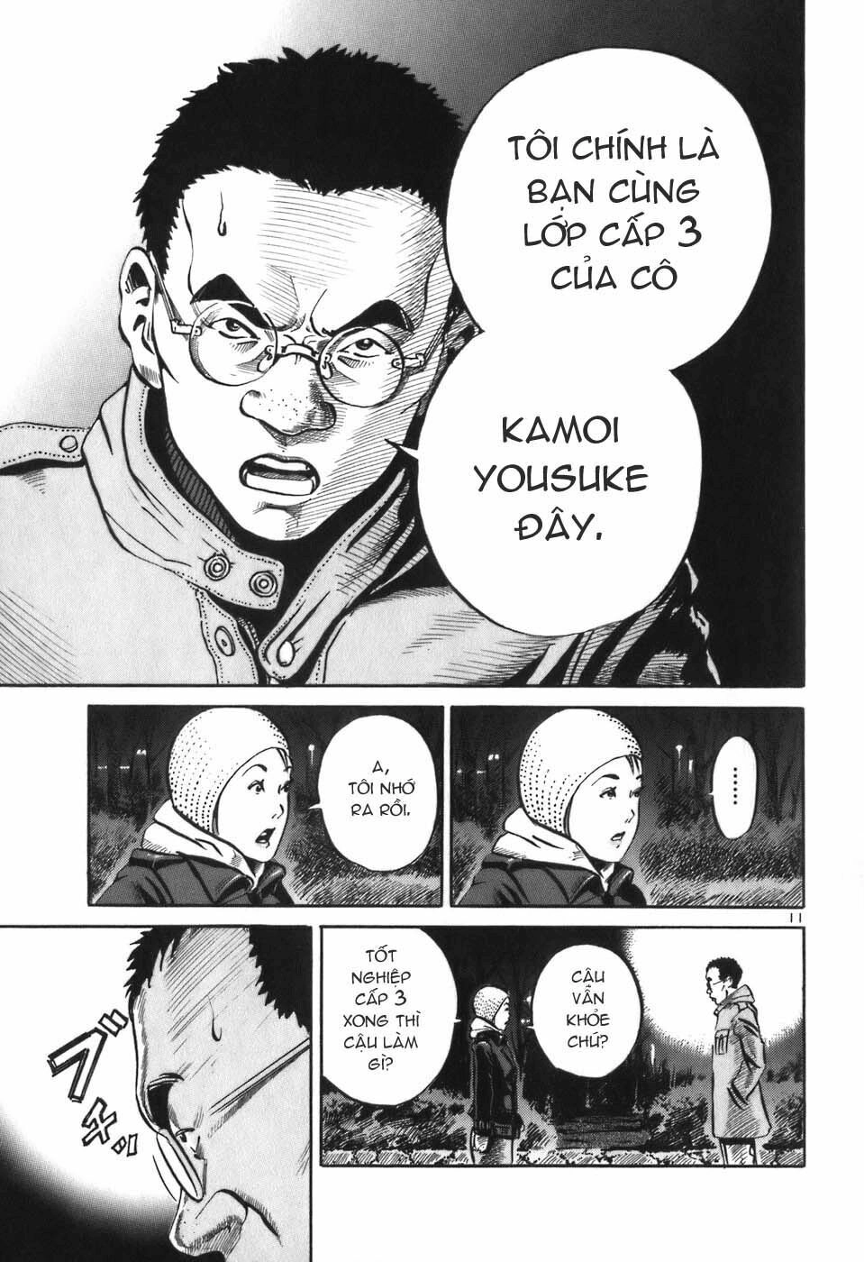 Ikigami Chapter 1.2 - 13