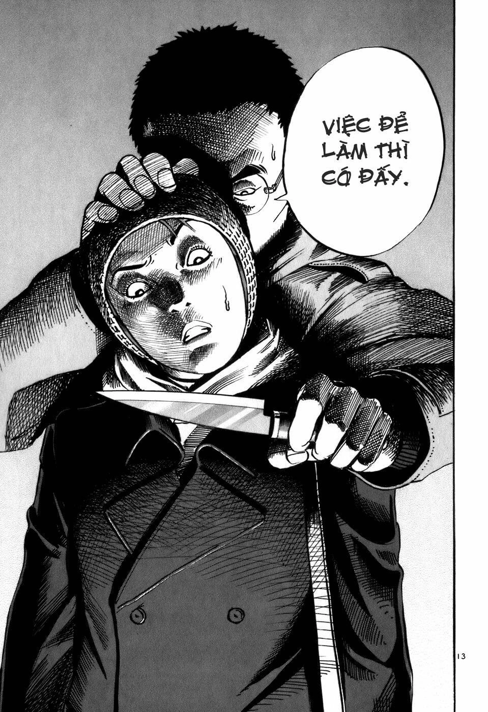 Ikigami Chapter 1.2 - 15