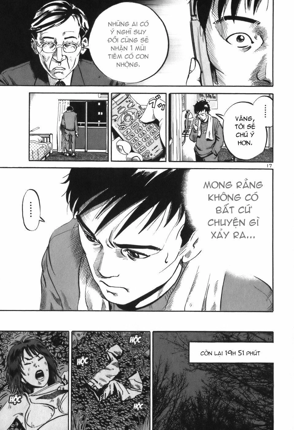 Ikigami Chapter 1.2 - 19