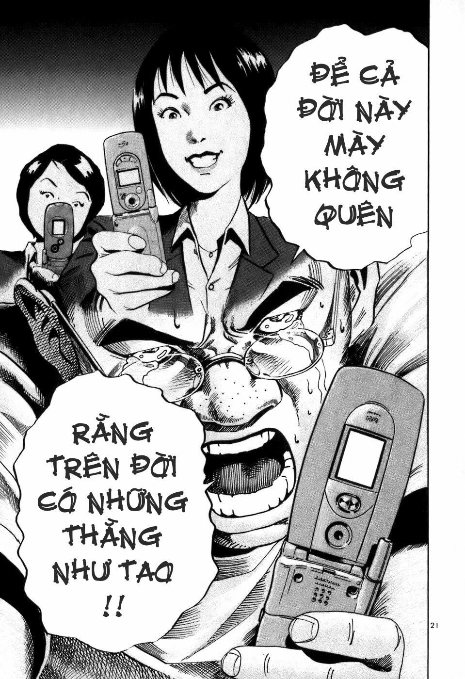 Ikigami Chapter 1.2 - 22