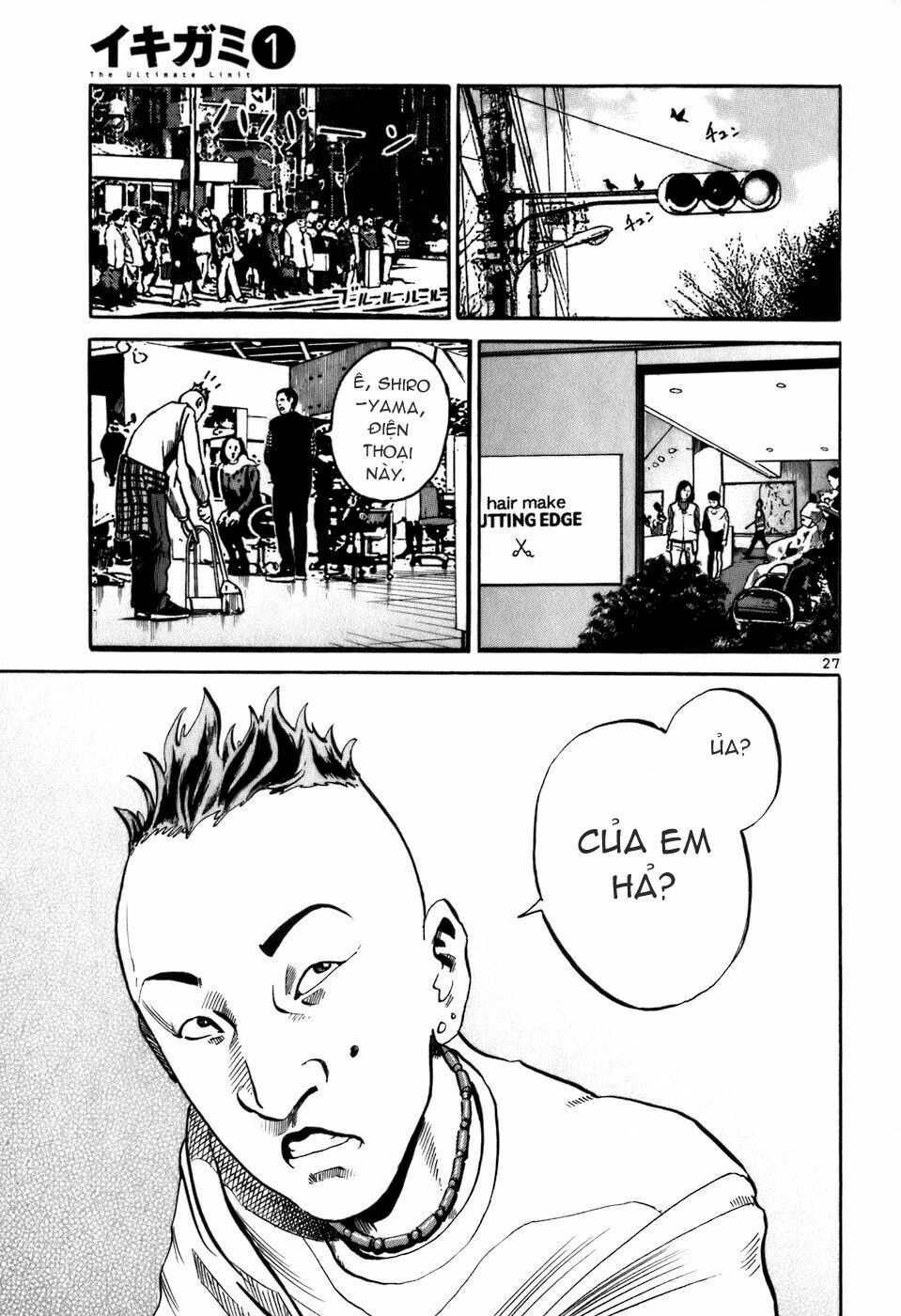 Ikigami Chapter 1.2 - 28