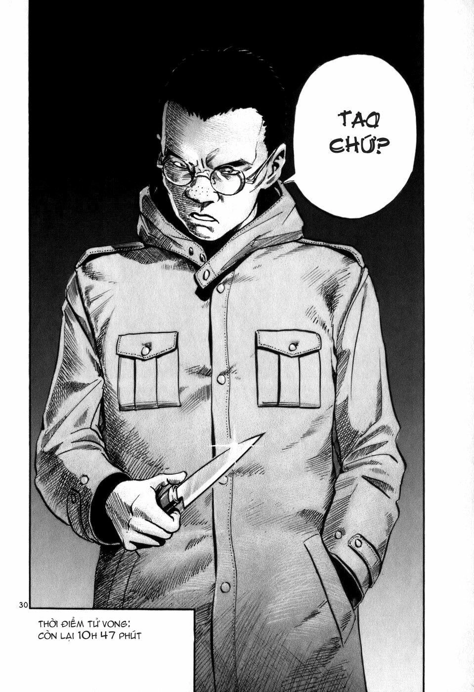 Ikigami Chapter 1.2 - 31