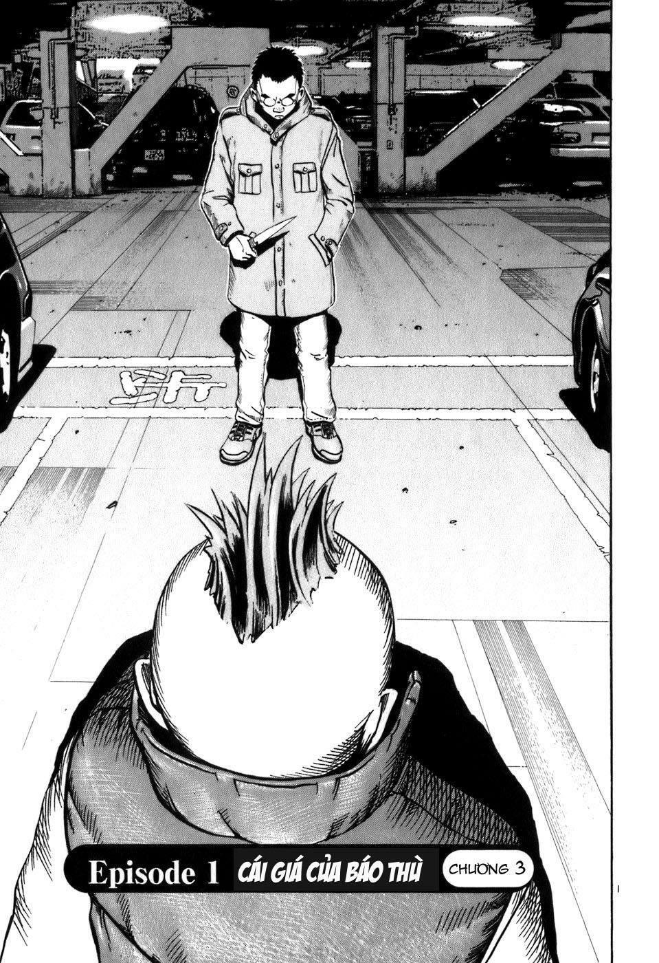 Ikigami Chapter 1.3 - 3