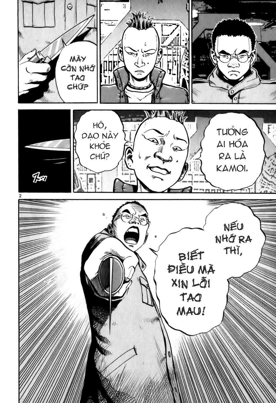 Ikigami Chapter 1.3 - 4