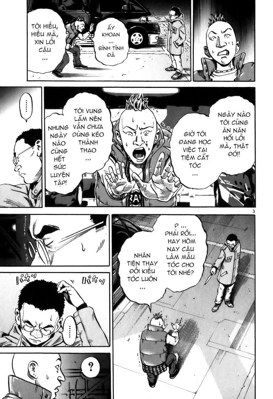 Ikigami Chapter 1.3 - 5