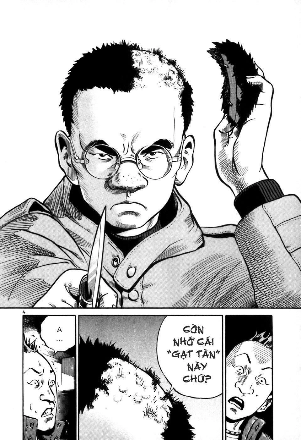 Ikigami Chapter 1.3 - 6