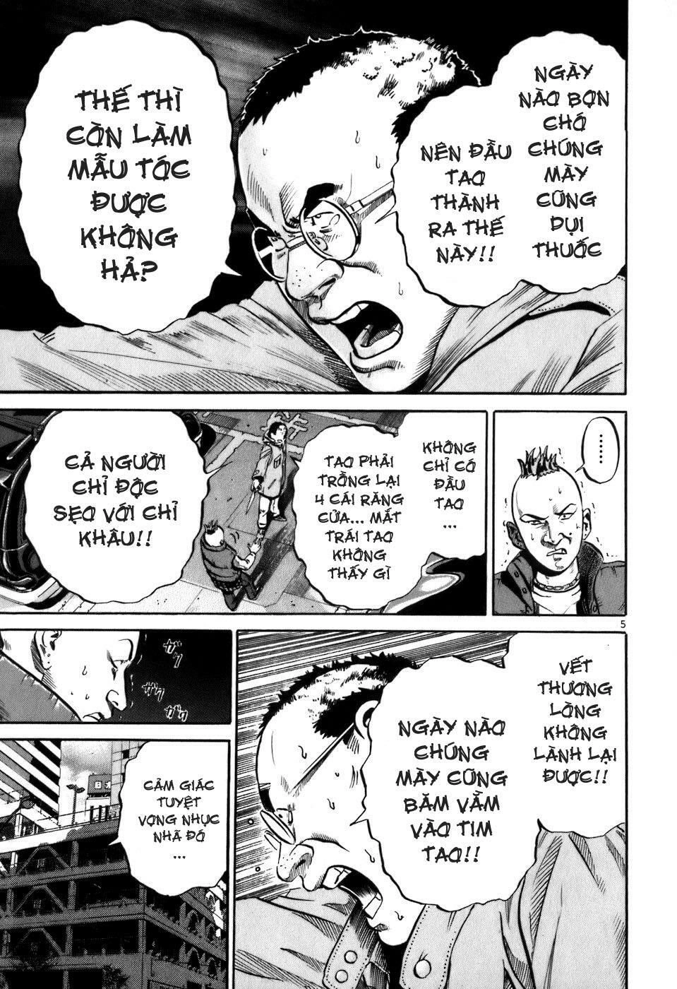 Ikigami Chapter 1.3 - 7