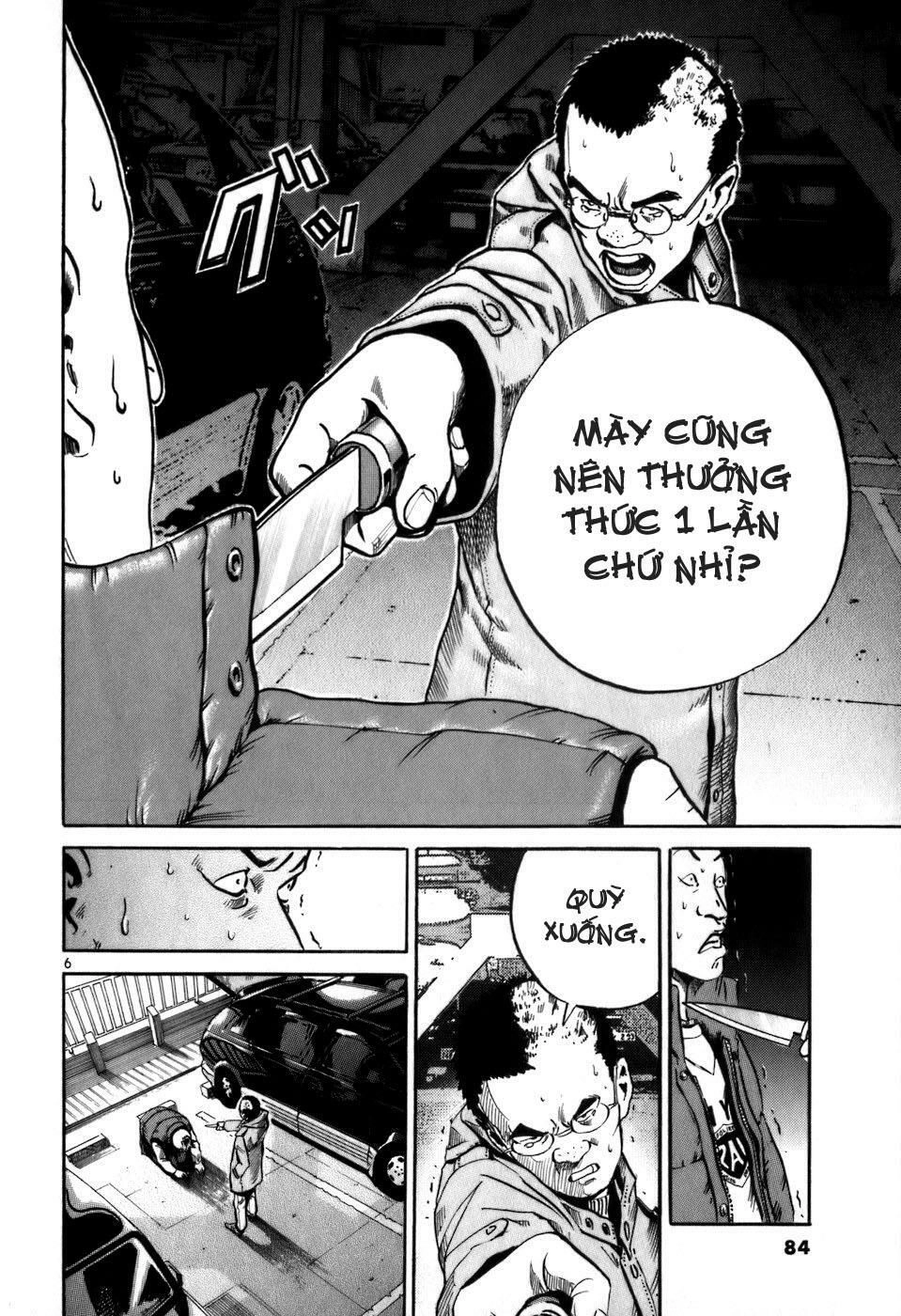 Ikigami Chapter 1.3 - 8