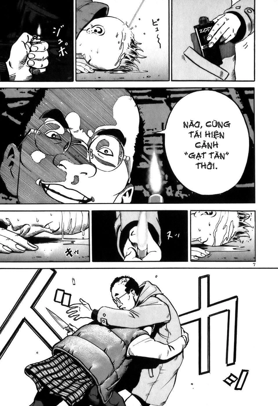 Ikigami Chapter 1.3 - 9