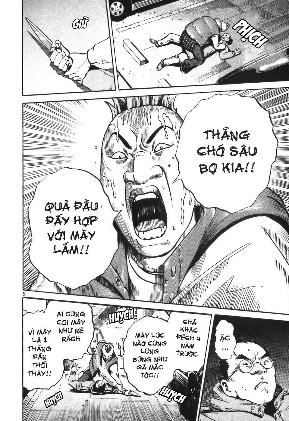 Ikigami Chapter 1.3 - 10