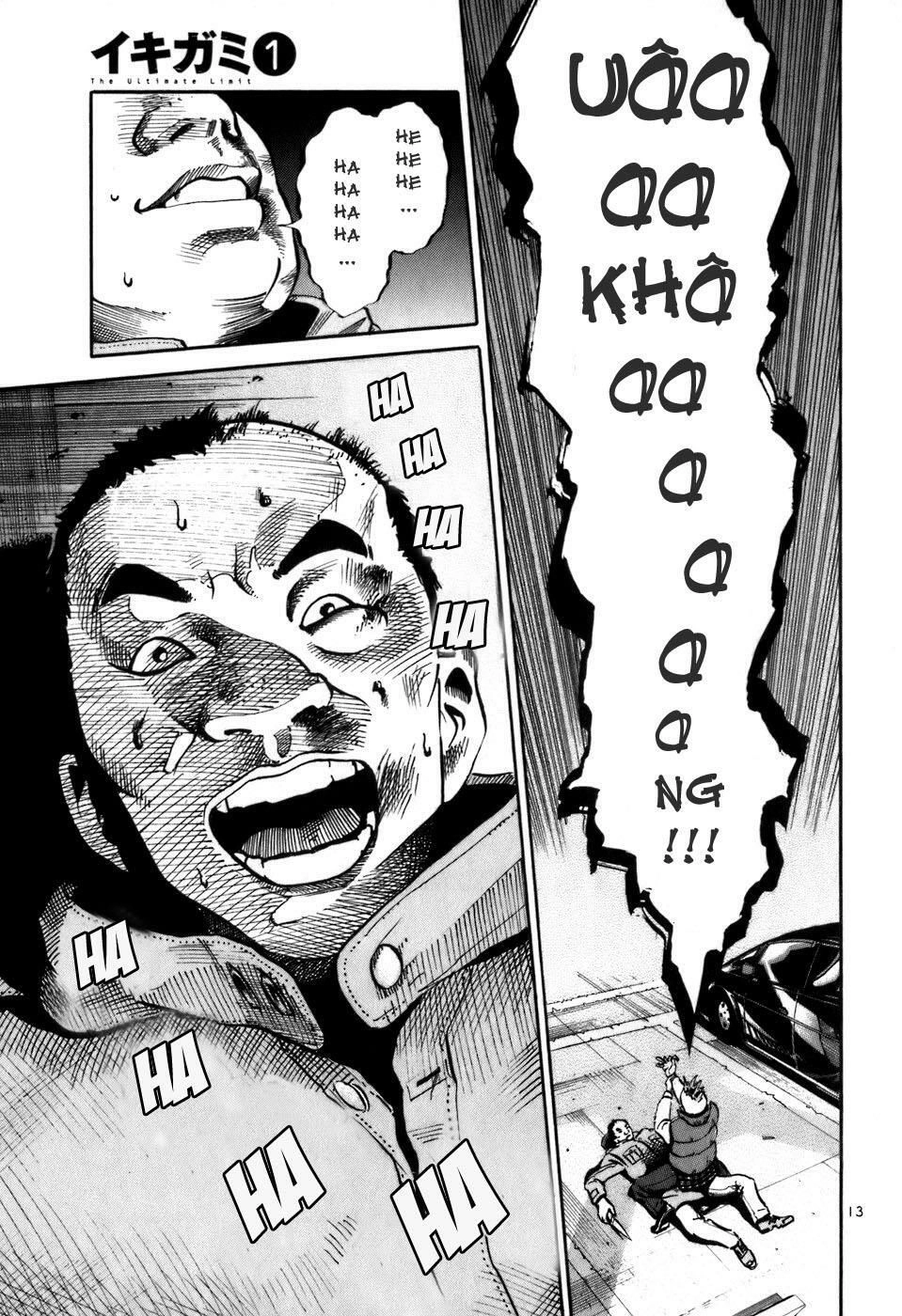 Ikigami Chapter 1.3 - 14