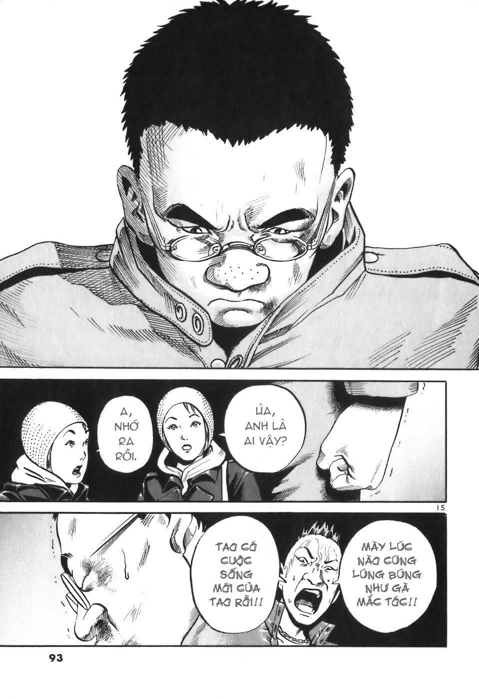 Ikigami Chapter 1.3 - 16