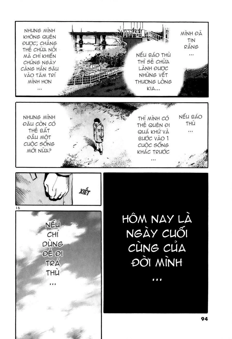 Ikigami Chapter 1.3 - 17