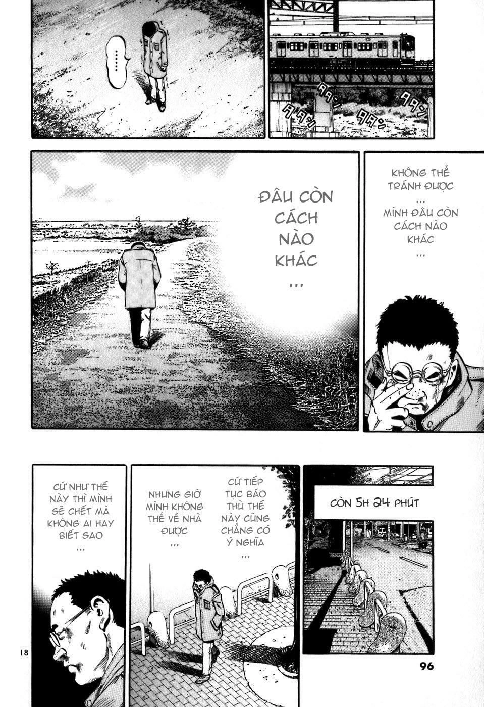 Ikigami Chapter 1.3 - 19