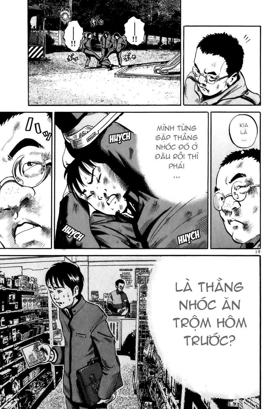 Ikigami Chapter 1.3 - 20