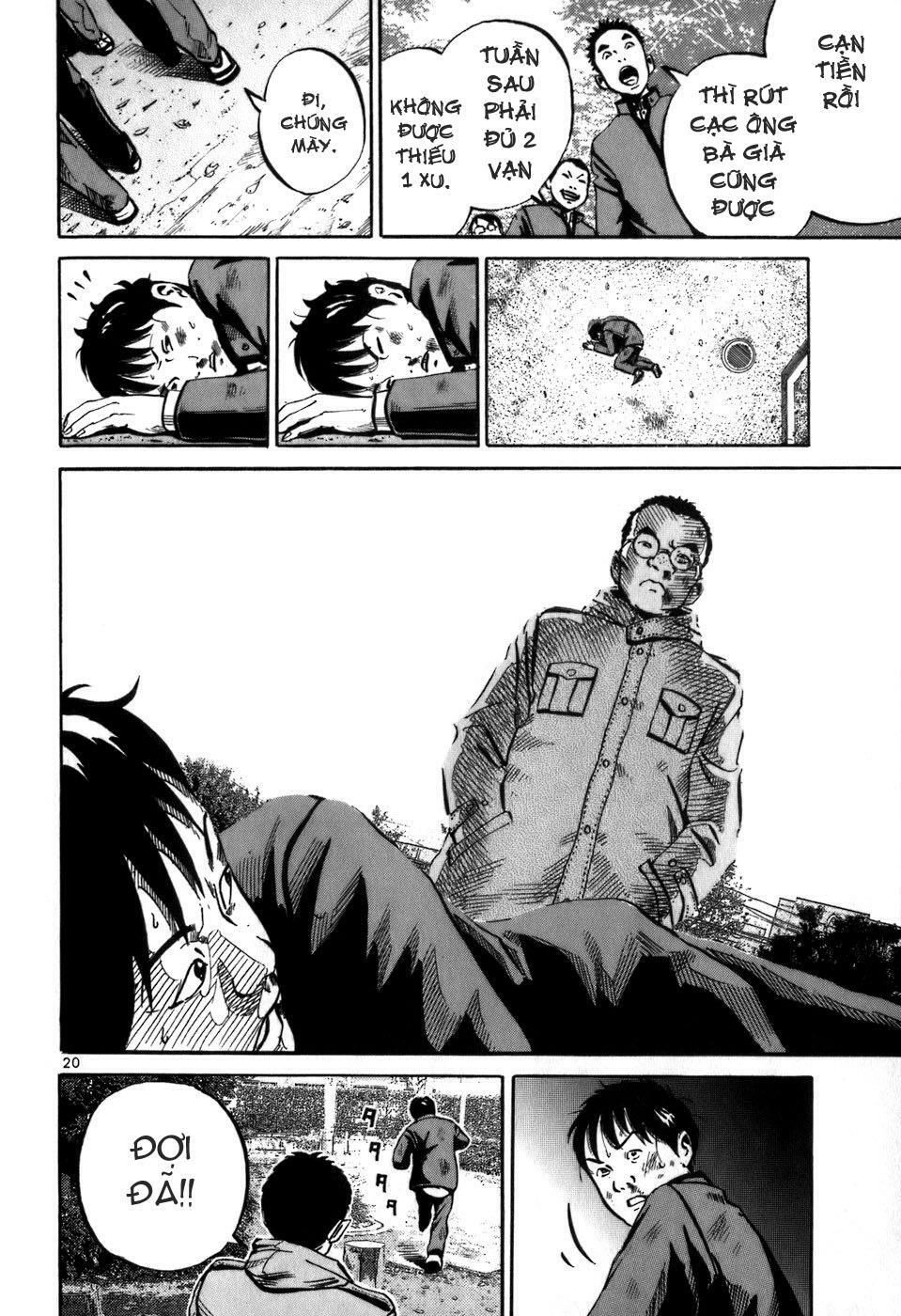 Ikigami Chapter 1.3 - 21