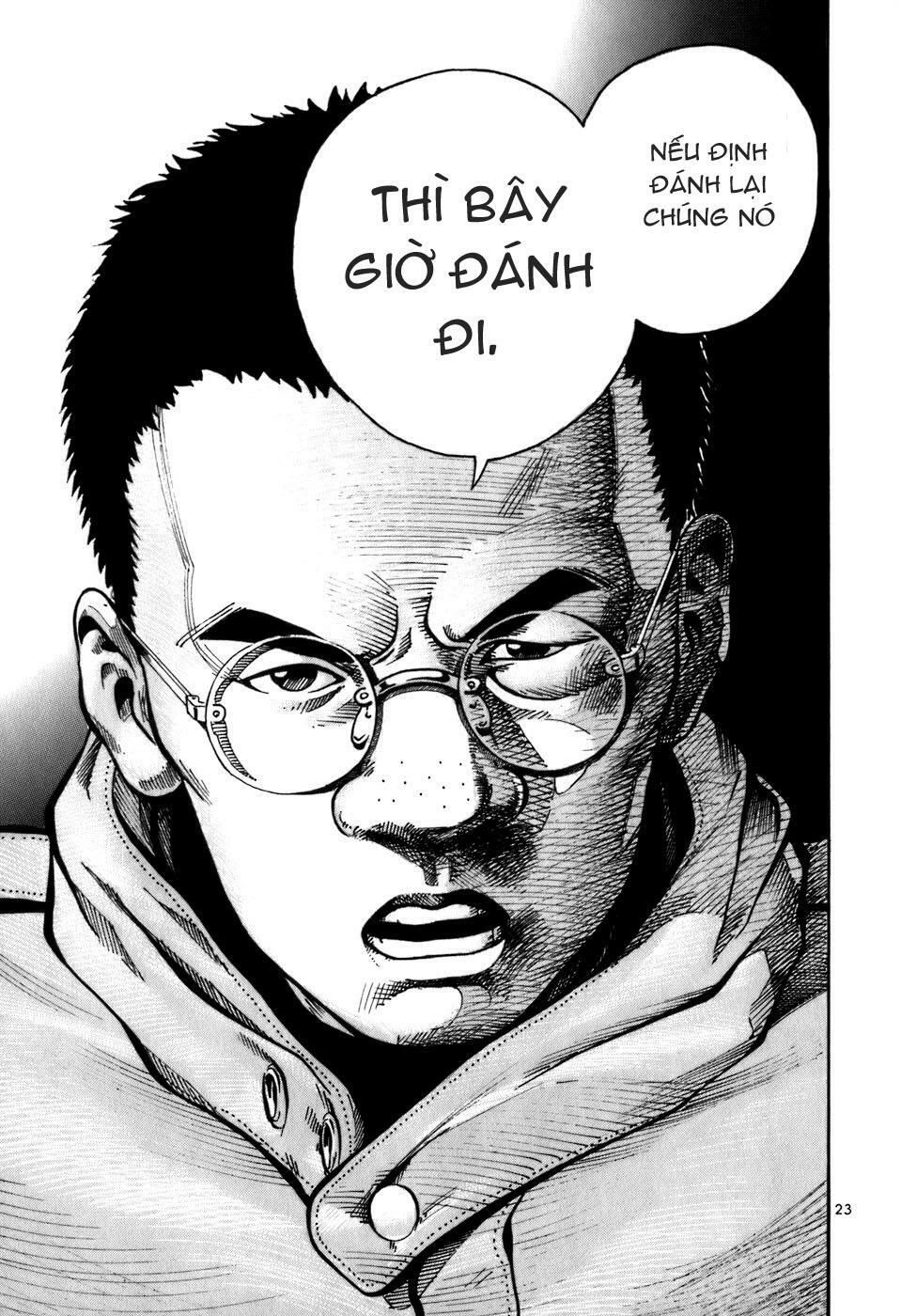 Ikigami Chapter 1.3 - 24