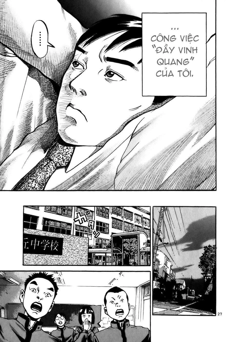 Ikigami Chapter 1.3 - 28